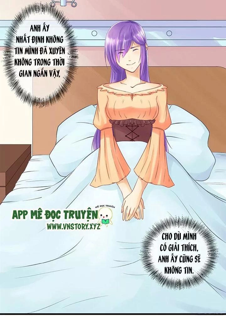 Bồn Tắm Có Vấn Đề? Chapter 26 - 7