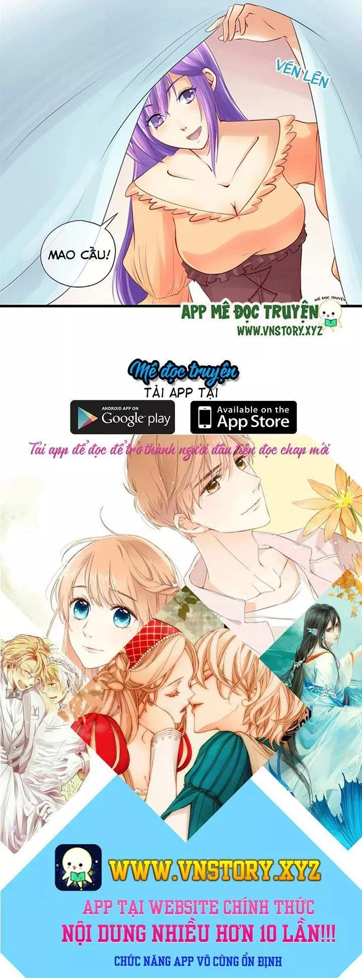 Bồn Tắm Có Vấn Đề? Chapter 26 - 23