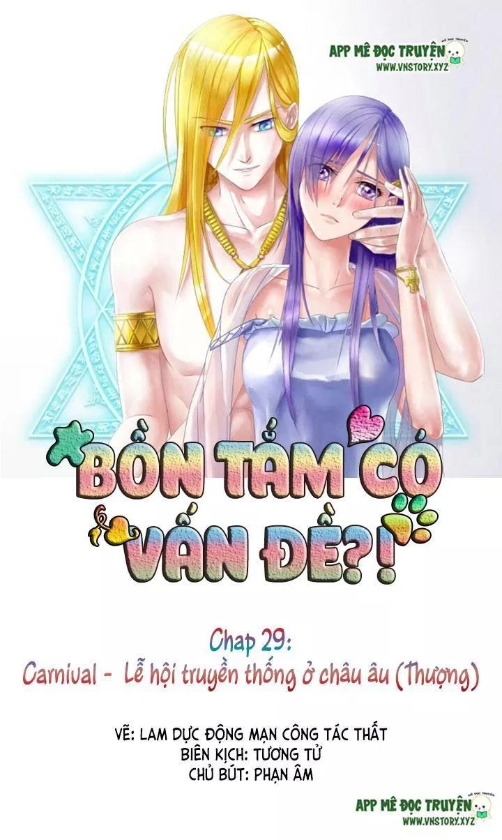 Bồn Tắm Có Vấn Đề? Chapter 29 - 1