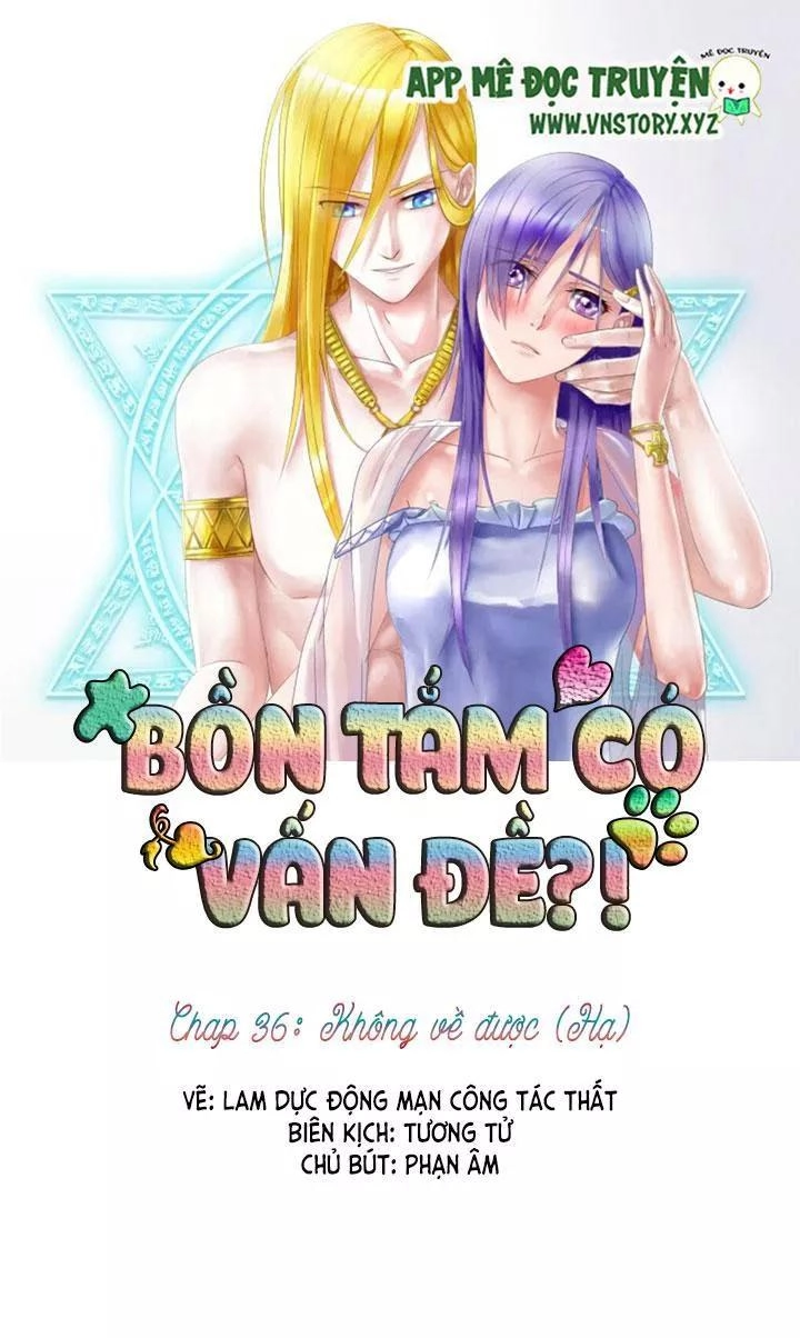 Bồn Tắm Có Vấn Đề? Chapter 36 - 1