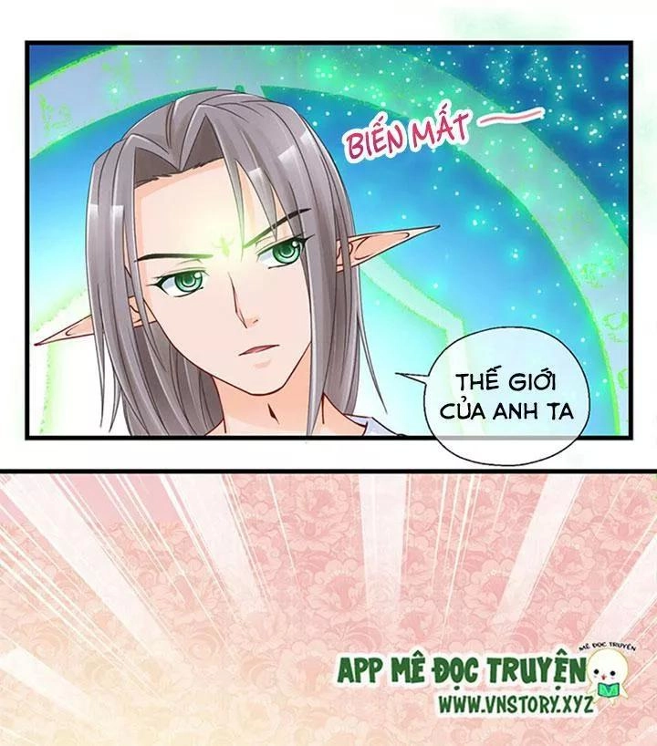 Bồn Tắm Có Vấn Đề? Chapter 39 - 17