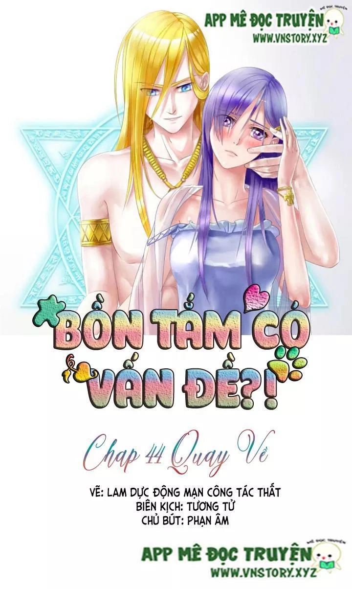 Bồn Tắm Có Vấn Đề? Chapter 44 - 1