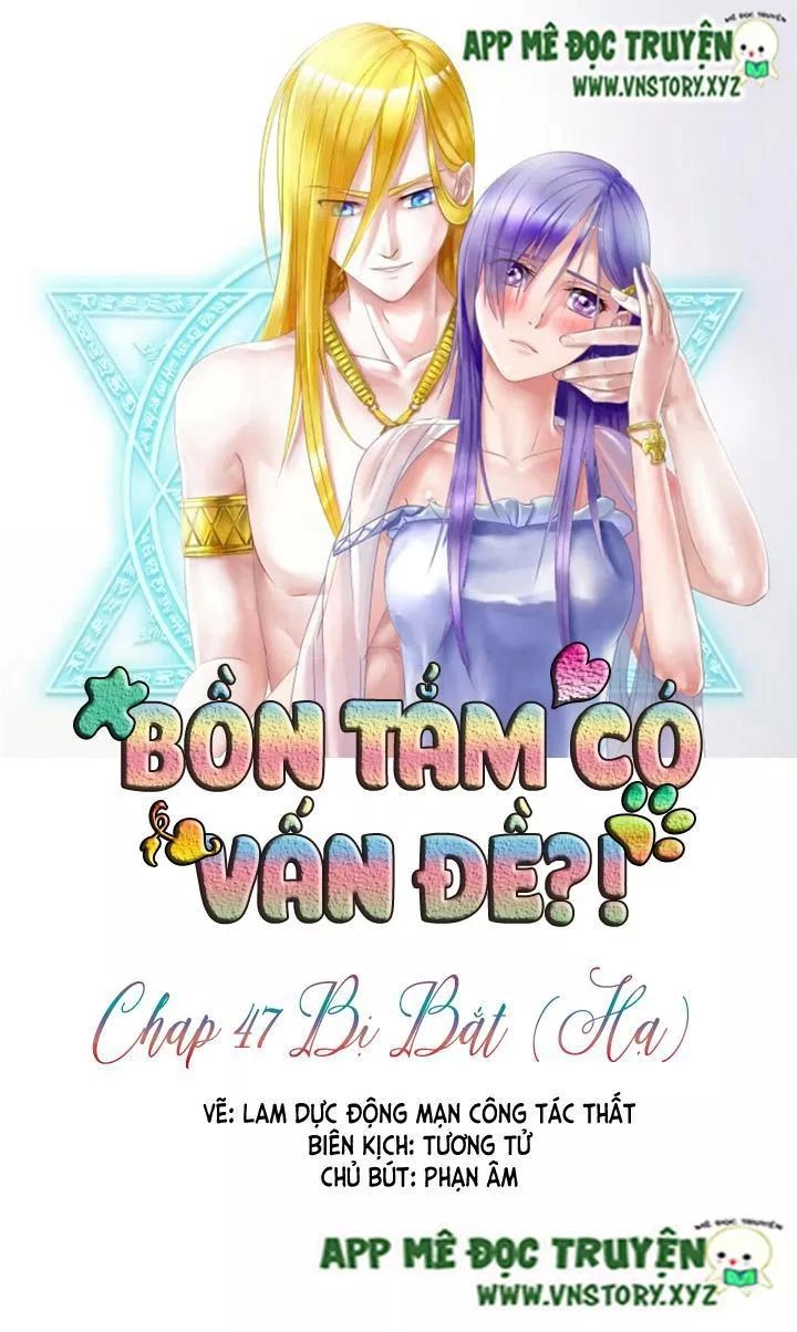 Bồn Tắm Có Vấn Đề? Chapter 48 - 1