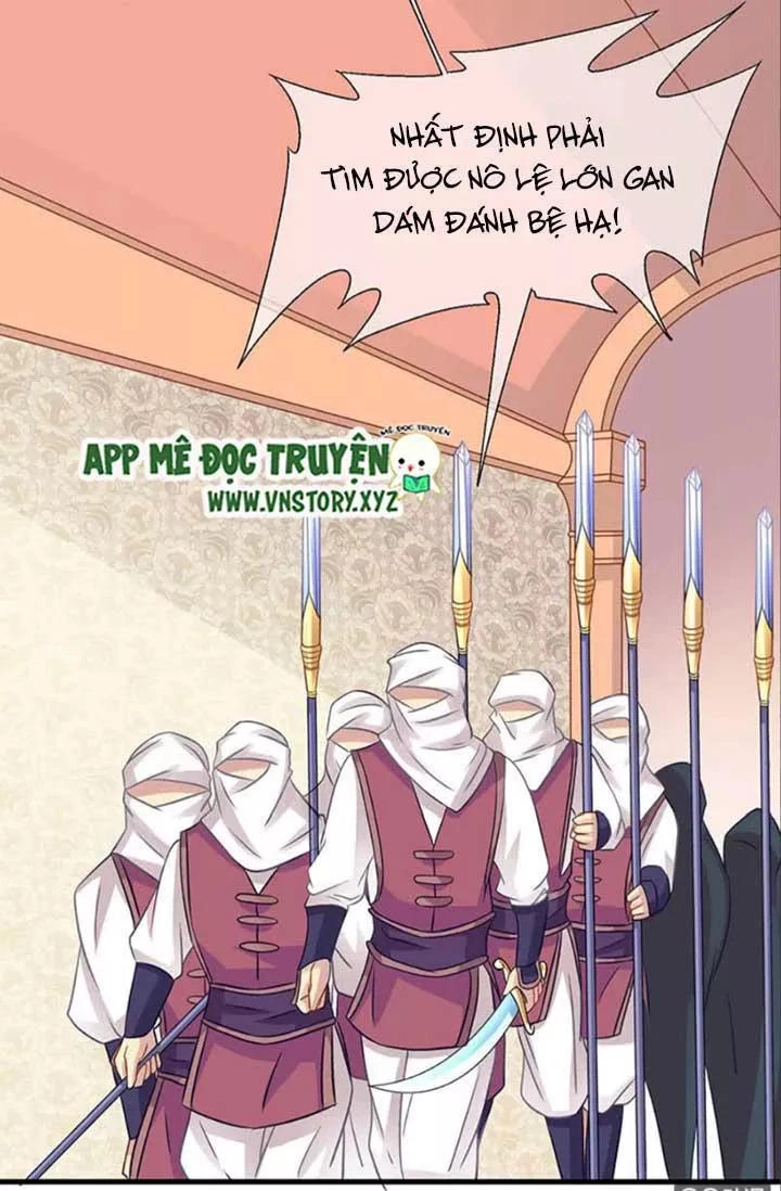 Bồn Tắm Có Vấn Đề? Chapter 50 - 3