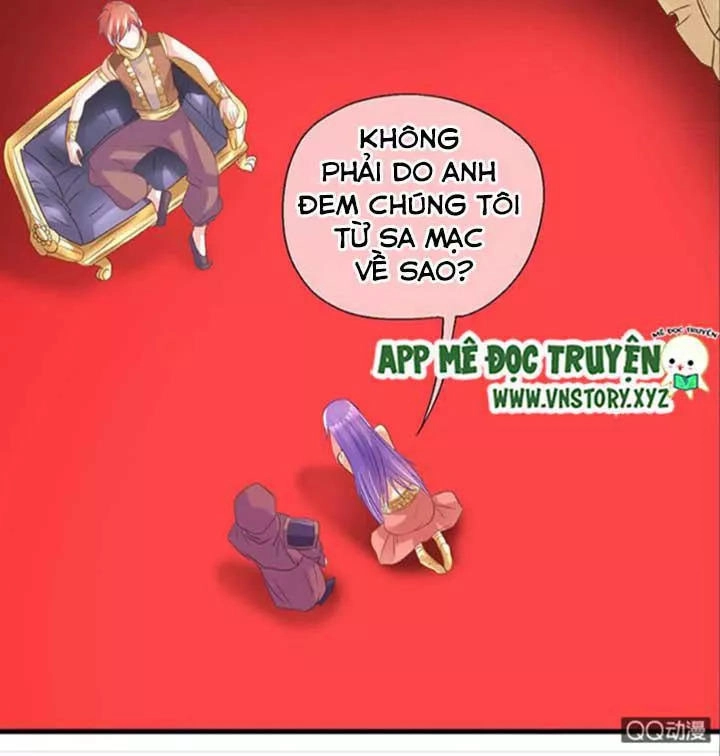 Bồn Tắm Có Vấn Đề? Chapter 50 - 23