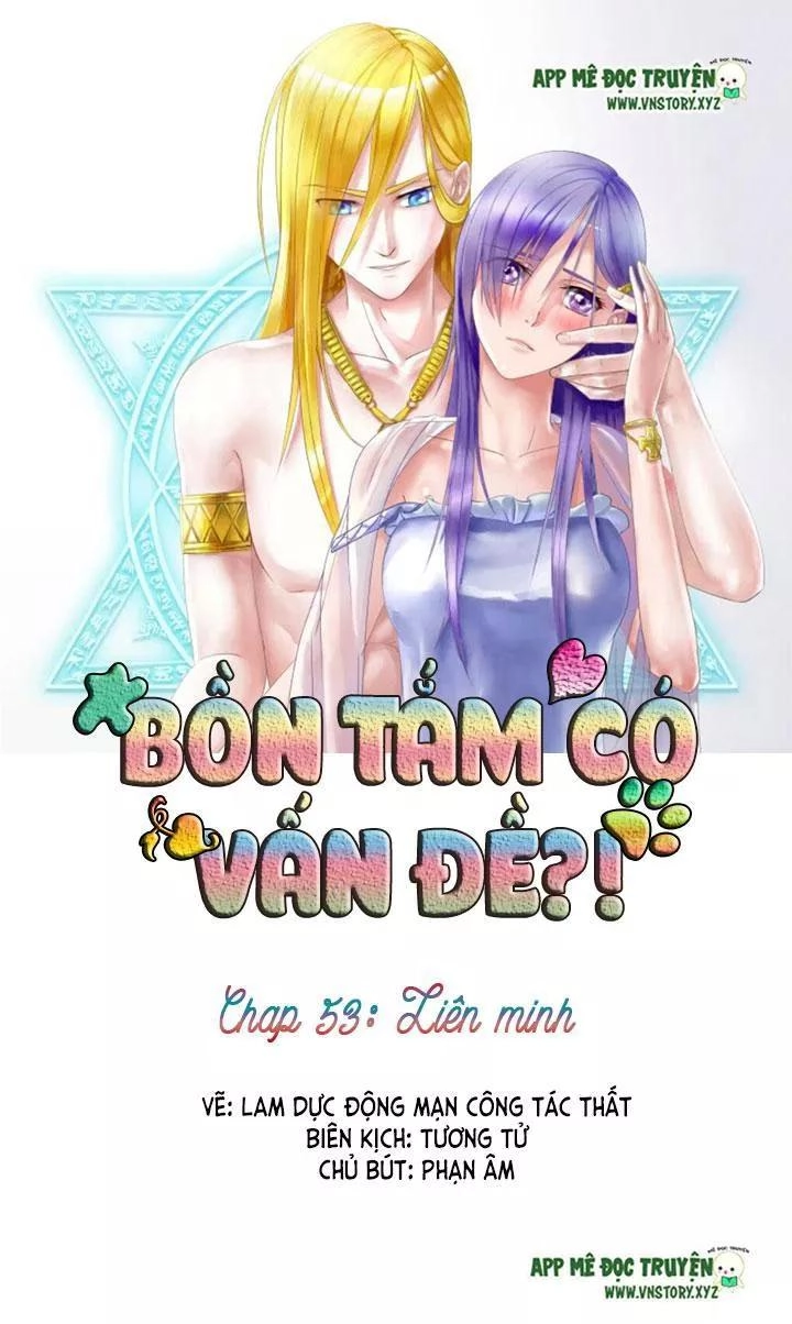 Bồn Tắm Có Vấn Đề? Chapter 53 - 1