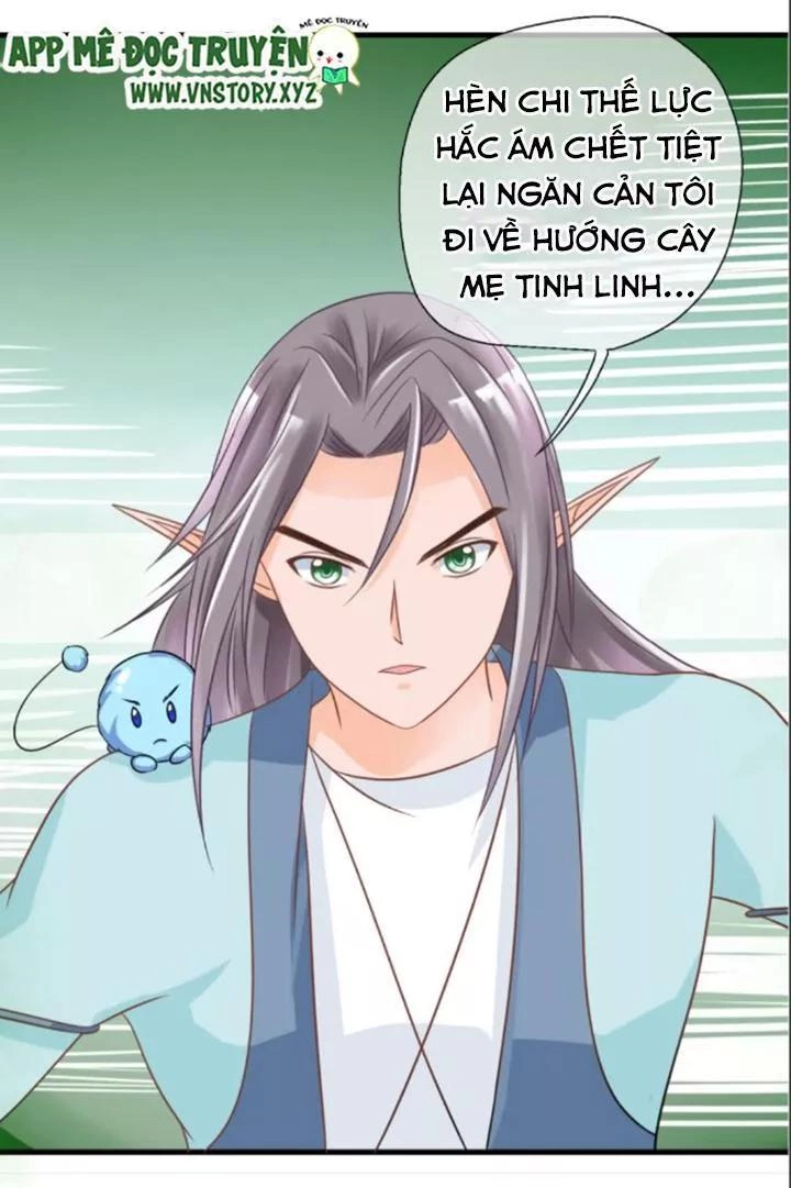 Bồn Tắm Có Vấn Đề? Chapter 54 - 48