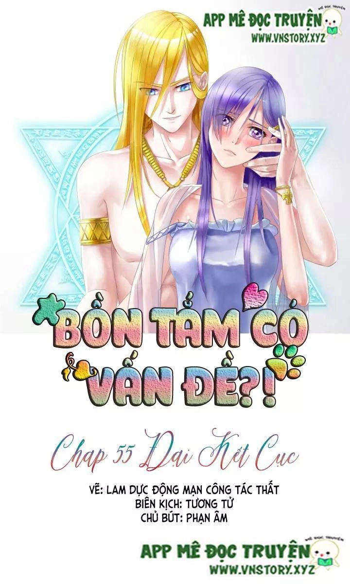 Bồn Tắm Có Vấn Đề? Chapter 55 - 1