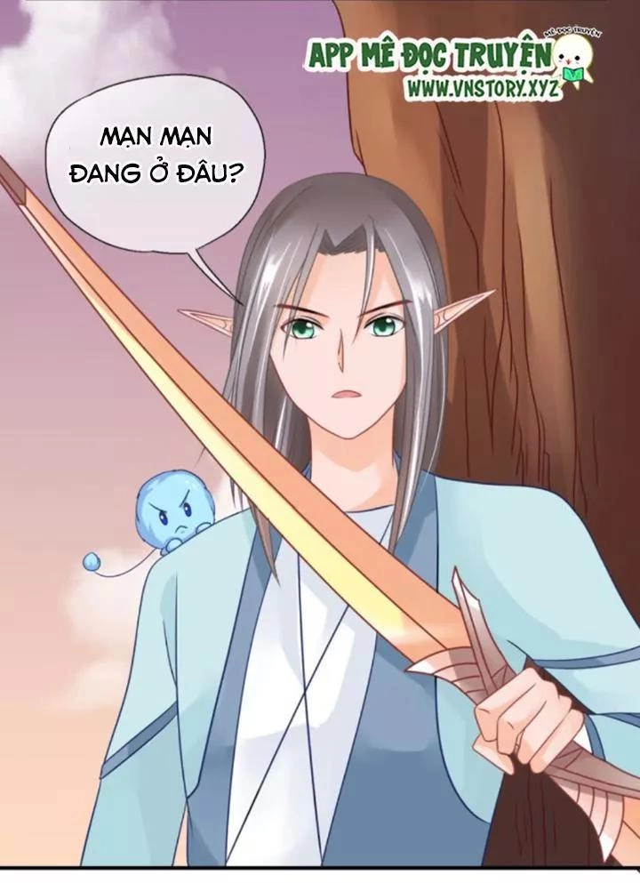 Bồn Tắm Có Vấn Đề? Chapter 55 - 5