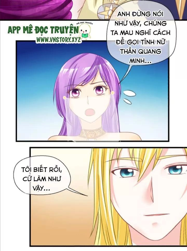 Bồn Tắm Có Vấn Đề? Chapter 55 - 47