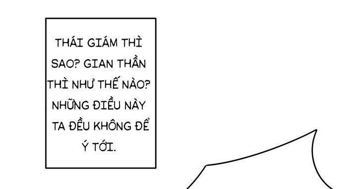 Đô Đốc Đại Nhân Sủng Thê Kí Chapter 1.3 - 17