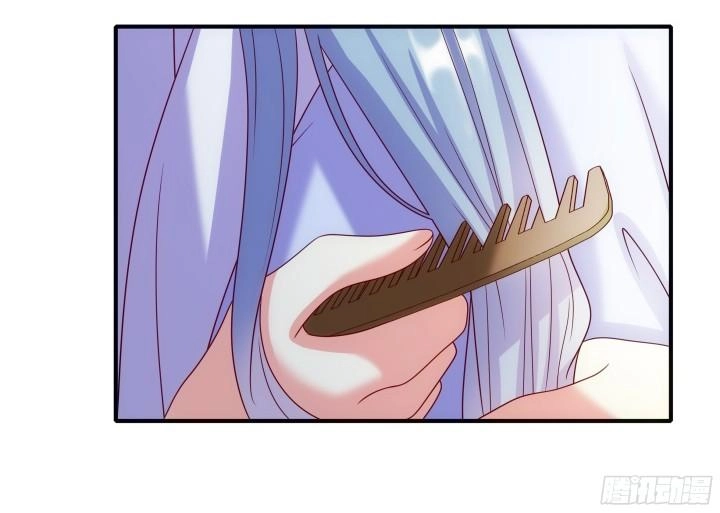 Đô Đốc Đại Nhân Sủng Thê Kí Chapter 1.5 - 19