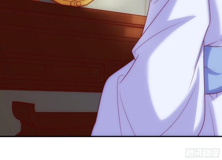 Đô Đốc Đại Nhân Sủng Thê Kí Chapter 1.5 - 25