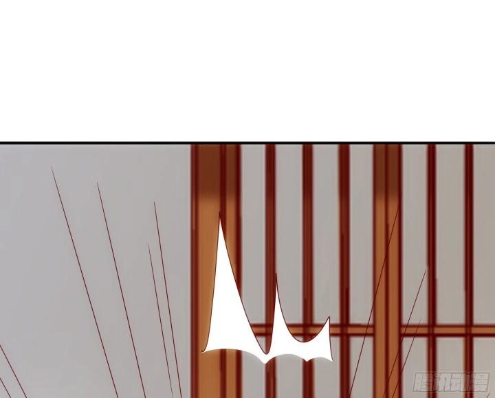 Đô Đốc Đại Nhân Sủng Thê Kí Chapter 1.5 - 34