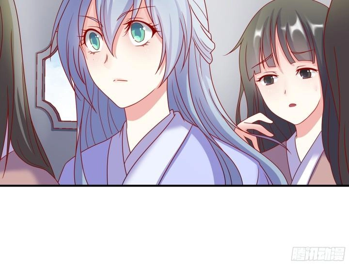 Đô Đốc Đại Nhân Sủng Thê Kí Chapter 1.6 - 2