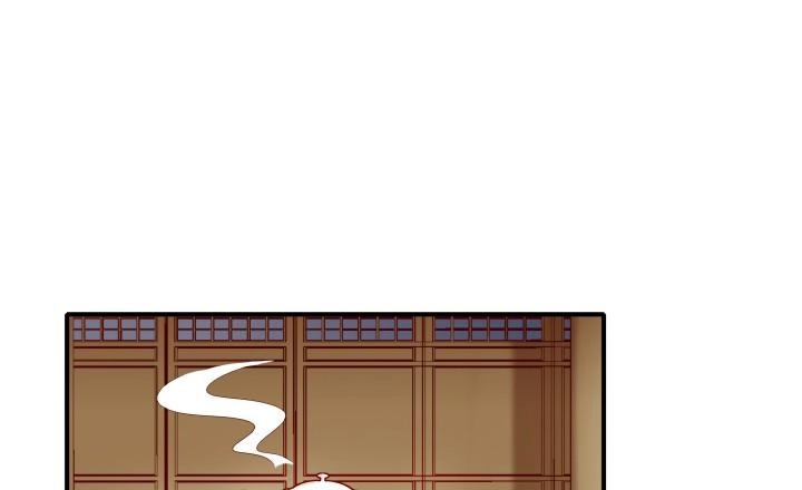 Đô Đốc Đại Nhân Sủng Thê Kí Chapter 1.6 - 14