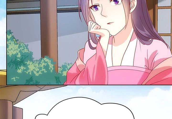 Đô Đốc Đại Nhân Sủng Thê Kí Chapter 1.6 - 19