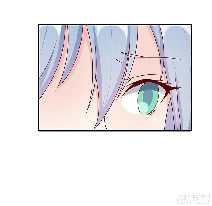 Đô Đốc Đại Nhân Sủng Thê Kí Chapter 1.6 - 41