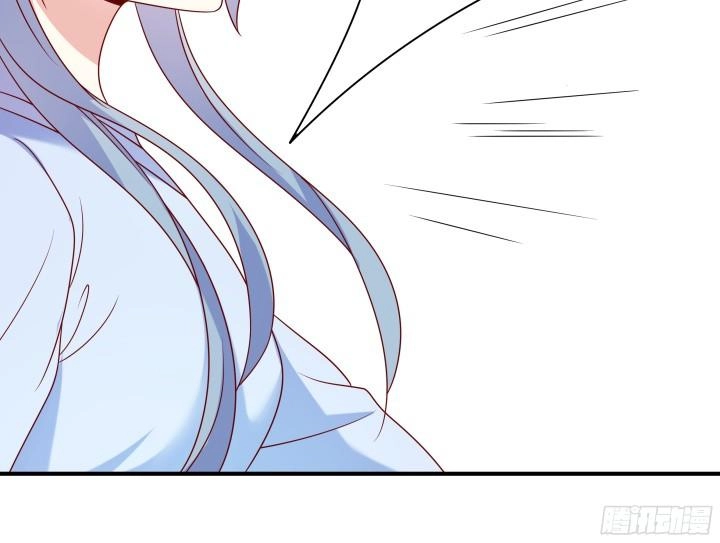 Đô Đốc Đại Nhân Sủng Thê Kí Chapter 1.7 - 31