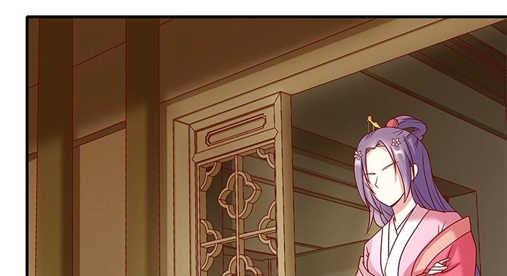 Đô Đốc Đại Nhân Sủng Thê Kí Chapter 1.7 - 50