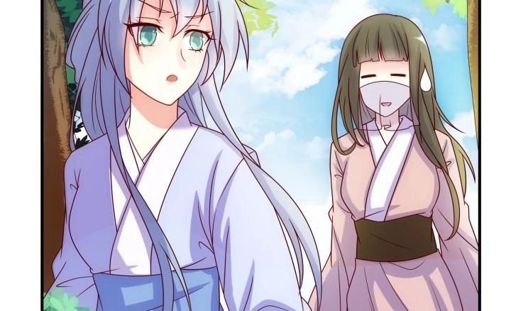 Đô Đốc Đại Nhân Sủng Thê Kí Chapter 1.8 - 12