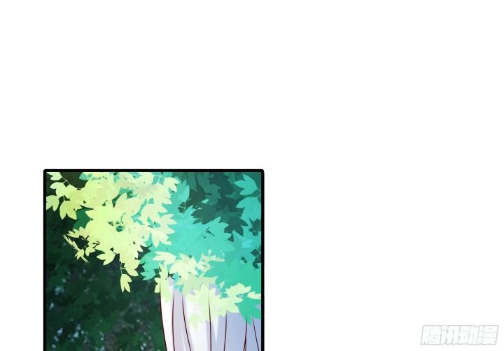 Đô Đốc Đại Nhân Sủng Thê Kí Chapter 1.8 - 22