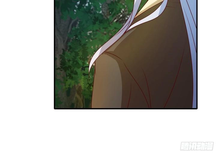 Đô Đốc Đại Nhân Sủng Thê Kí Chapter 1.8 - 24