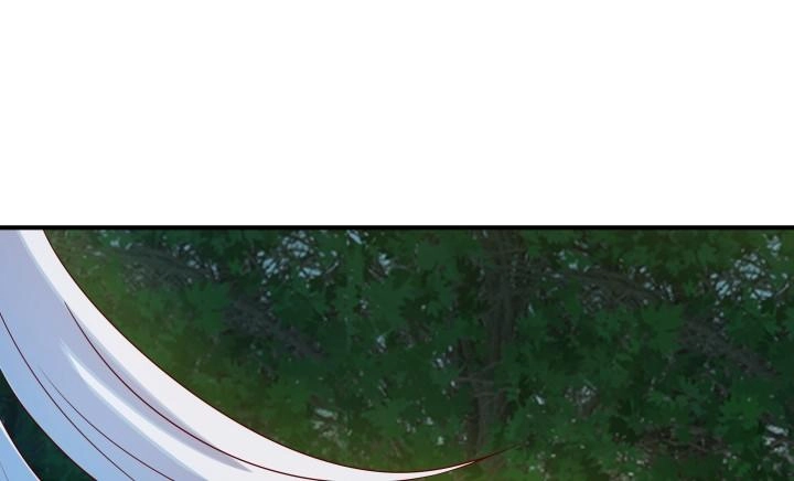 Đô Đốc Đại Nhân Sủng Thê Kí Chapter 1.8 - 25