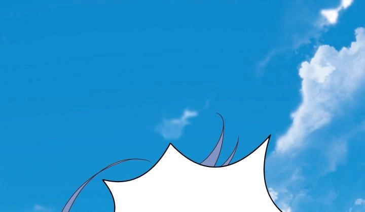 Đô Đốc Đại Nhân Sủng Thê Kí Chapter 1.9 - 14