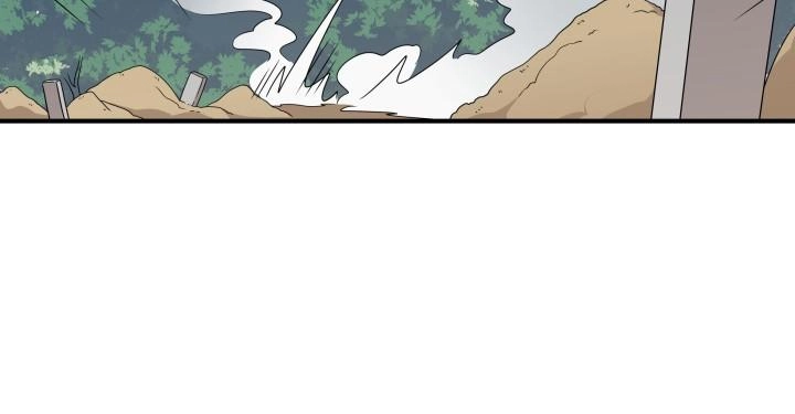 Đô Đốc Đại Nhân Sủng Thê Kí Chapter 1.9 - 21