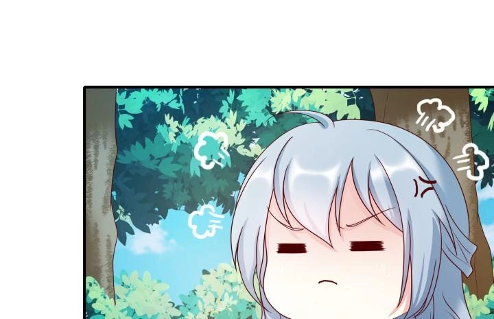 Đô Đốc Đại Nhân Sủng Thê Kí Chapter 2.3 - 5