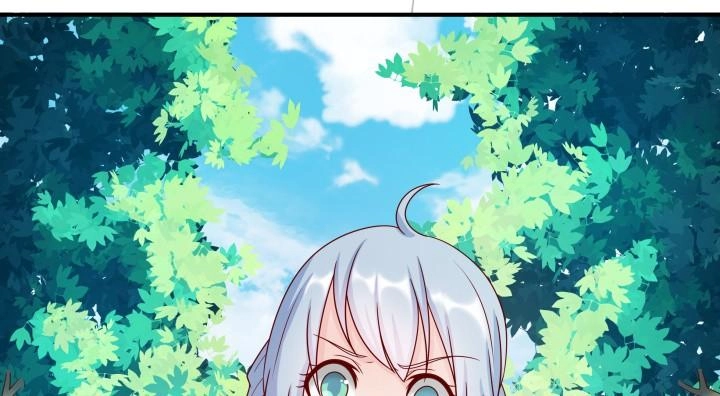 Đô Đốc Đại Nhân Sủng Thê Kí Chapter 2.3 - 7