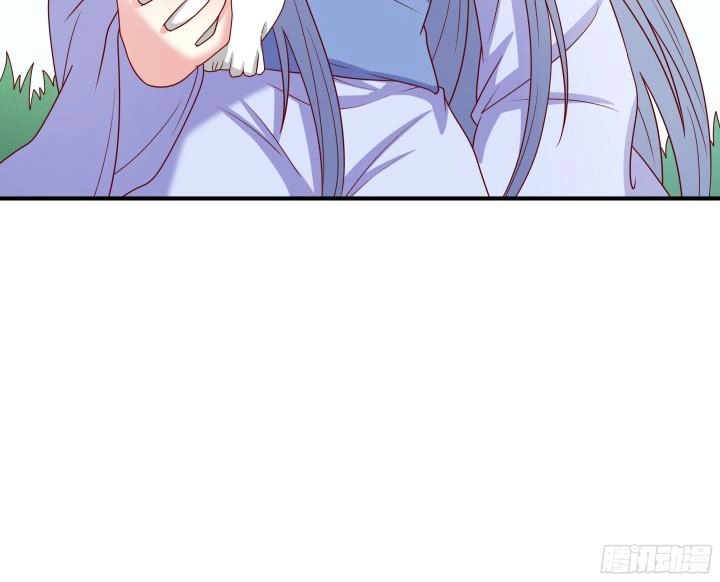 Đô Đốc Đại Nhân Sủng Thê Kí Chapter 2.3 - 9