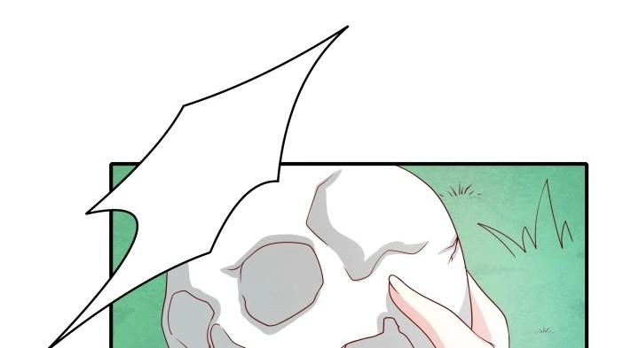 Đô Đốc Đại Nhân Sủng Thê Kí Chapter 2.3 - 11