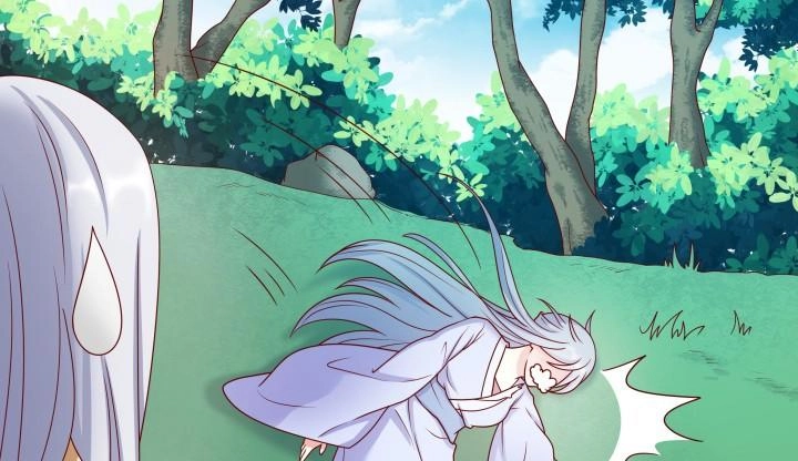 Đô Đốc Đại Nhân Sủng Thê Kí Chapter 2.3 - 14