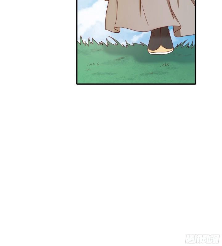 Đô Đốc Đại Nhân Sủng Thê Kí Chapter 2.3 - 25