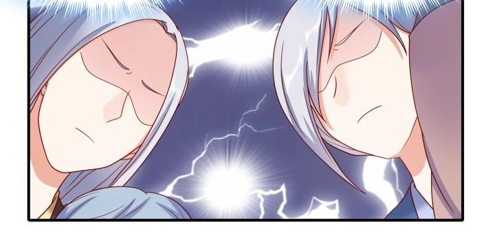 Đô Đốc Đại Nhân Sủng Thê Kí Chapter 2.3 - 35