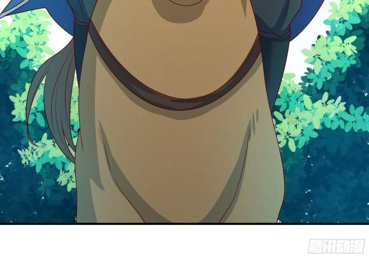 Đô Đốc Đại Nhân Sủng Thê Kí Chapter 2.3 - 70