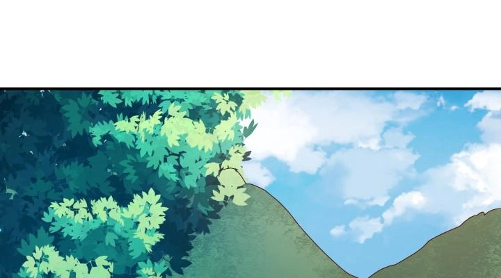 Đô Đốc Đại Nhân Sủng Thê Kí Chapter 2.3 - 73