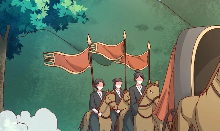 Đô Đốc Đại Nhân Sủng Thê Kí Chapter 2.3 - 74