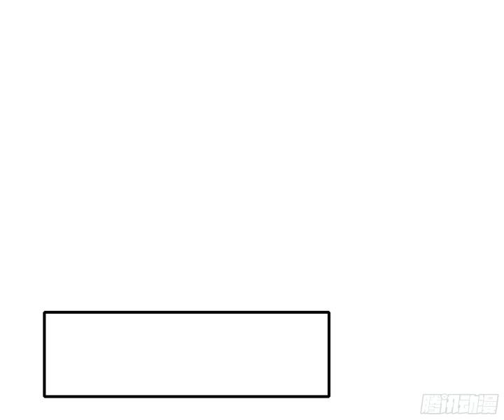 Đô Đốc Đại Nhân Sủng Thê Kí Chapter 2.4 - 11