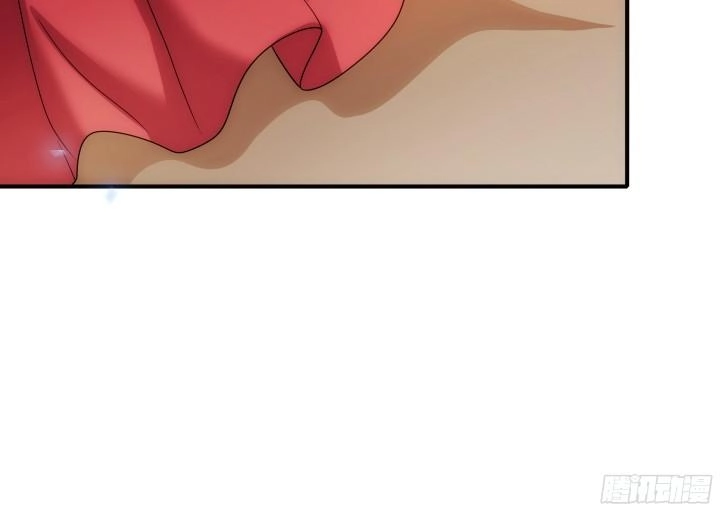 Đô Đốc Đại Nhân Sủng Thê Kí Chapter 2.4 - 13