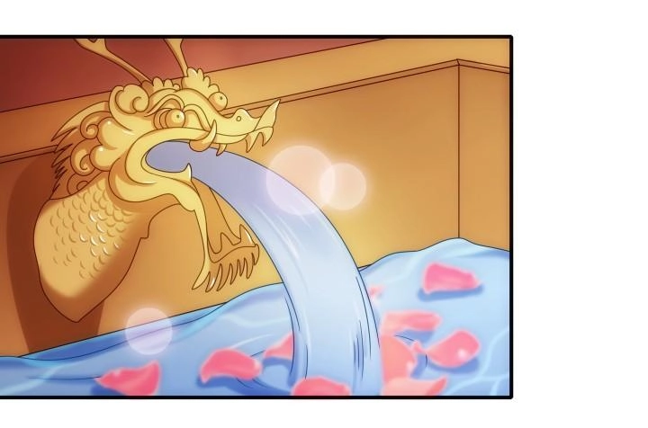 Đô Đốc Đại Nhân Sủng Thê Kí Chapter 2.4 - 16