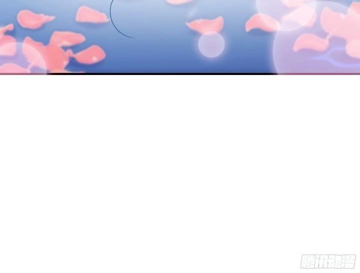 Đô Đốc Đại Nhân Sủng Thê Kí Chapter 2.4 - 21