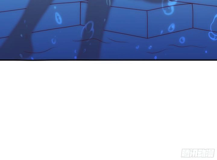 Đô Đốc Đại Nhân Sủng Thê Kí Chapter 2.4 - 33