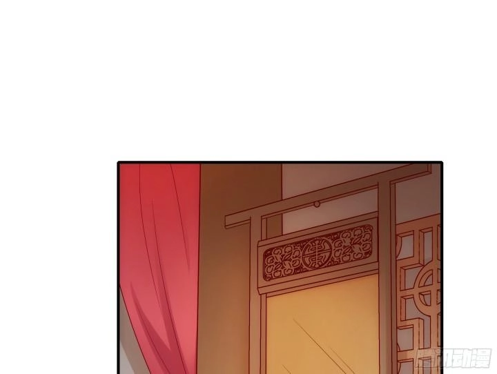 Đô Đốc Đại Nhân Sủng Thê Kí Chapter 2.4 - 40