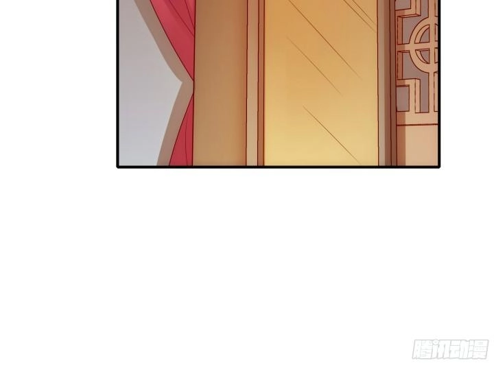 Đô Đốc Đại Nhân Sủng Thê Kí Chapter 2.4 - 41