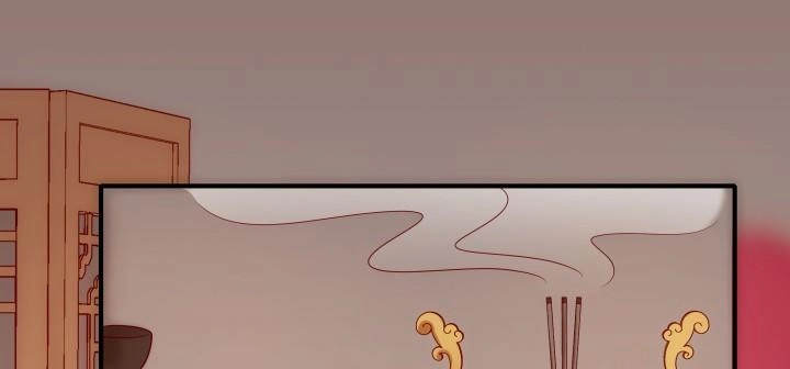 Đô Đốc Đại Nhân Sủng Thê Kí Chapter 2.4 - 42