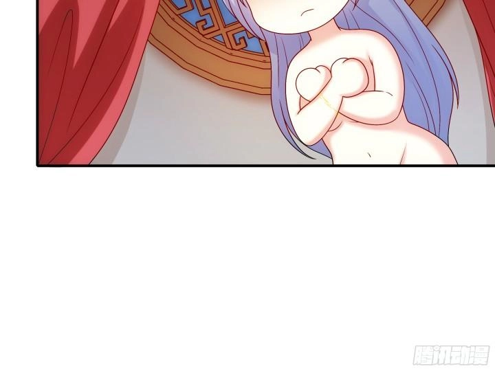 Đô Đốc Đại Nhân Sủng Thê Kí Chapter 2.4 - 70