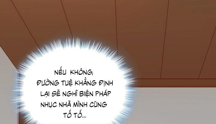 Đô Đốc Đại Nhân Sủng Thê Kí Chapter 2.5 - 19